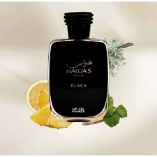 Rasasi Hawas Black for Men EDP 3.4OZ